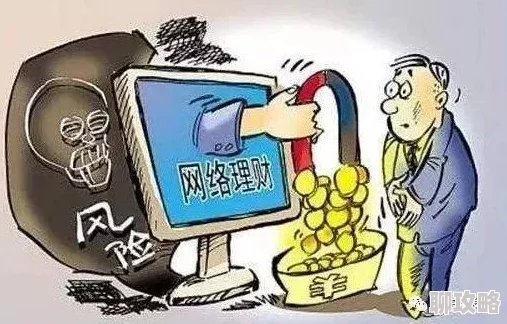 2023年香港港六+彩开奖号码今晚谨防诈骗切勿轻信小道消息结果以官方公布为准