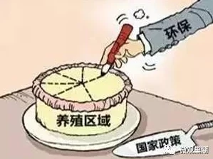 欧美一区二区三区在观看虚假信息请勿相信谨防诈骗