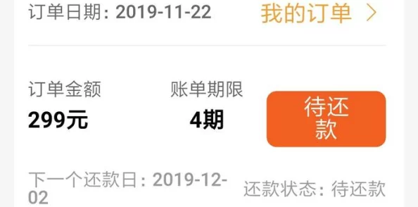 国产亚洲精品VA片在线播放虚假宣传低俗内容欺骗消费者请勿点击
