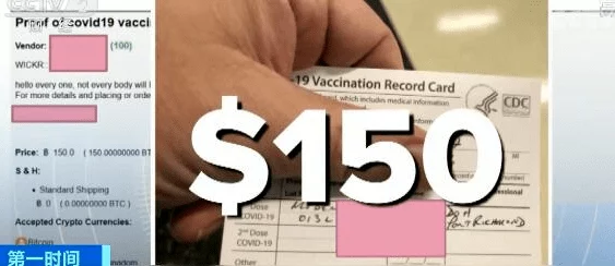 国产亚洲精品VA片在线播放虚假宣传低俗内容欺骗消费者请勿点击