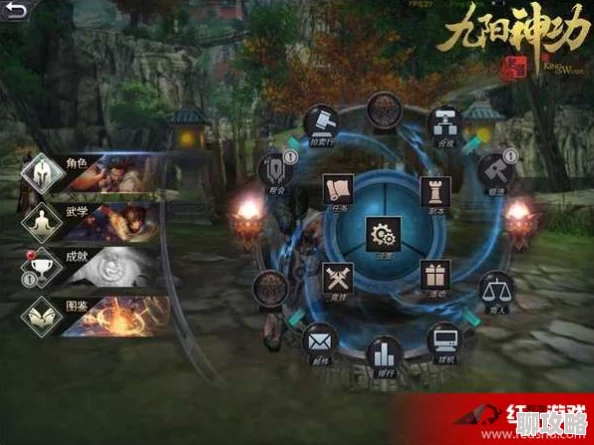 网友热议：九阳神功起源名剑山庄玩法深度解析与流程攻略指南