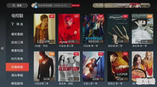 狼友视频www中文在线观看最新高清资源流畅播放体验
