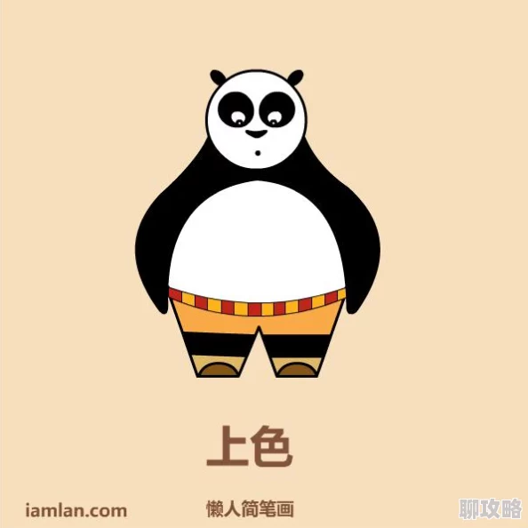 功夫熊猫手游iOS删档测试激活码获取全攻略，网友热议领取心得