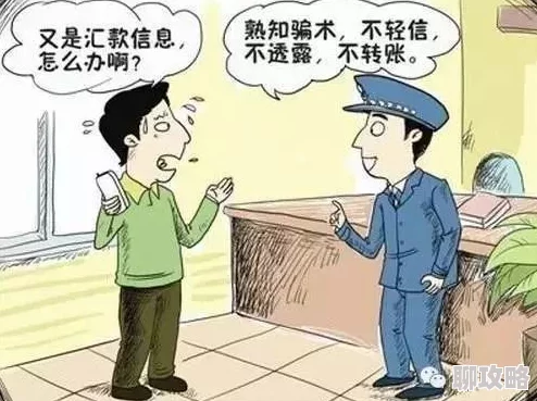 三个人躁我一个校园霸凌何时休受害者身心俱疲盼望得到帮助