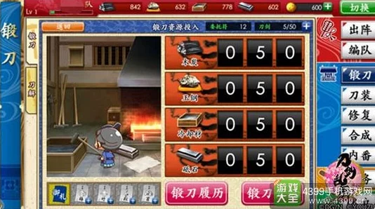 网友热议：刀剑乱舞OL中各类刀剑种类及其属性深度解析与评价