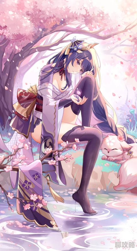 原神雷电将军本子据说有同人画师正在创作全新系列风格大胆尺度更大