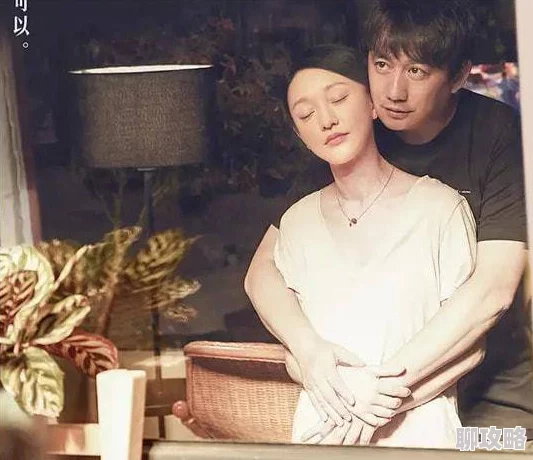 小敏家演员表展现中年群体情感与生活困境的群像描绘