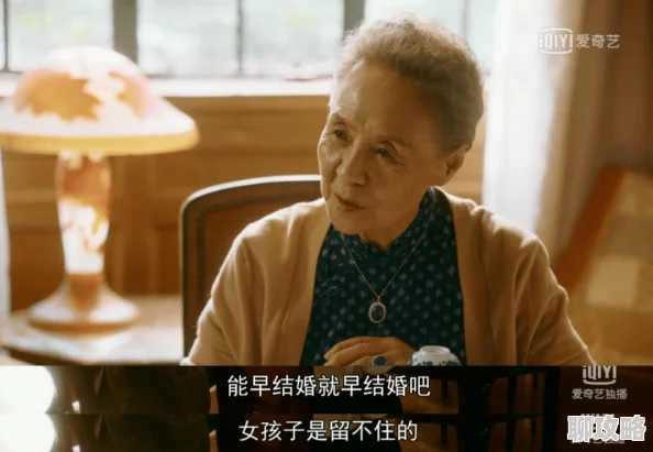 流金岁月电视剧剧情拖沓节奏缓慢部分角色设定不合理