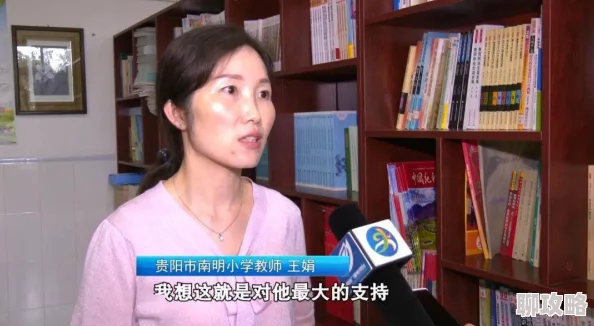 周家日常1v2林楠都市家庭伦理爱恨纠葛引发网友热议