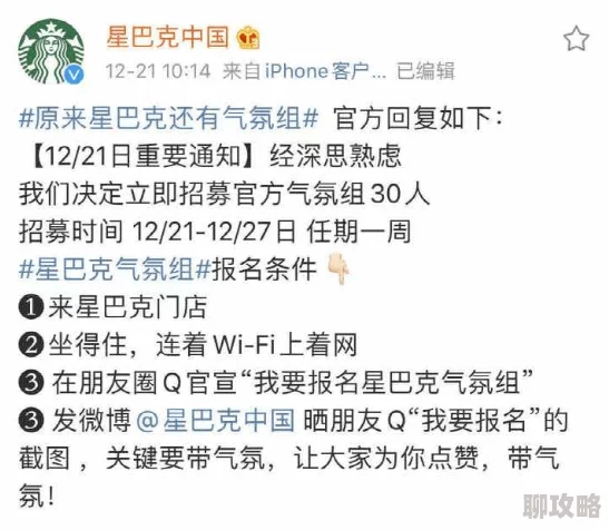 国产在线播放污污污内容低俗传播不良信息危害身心健康