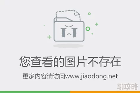 免费黄色毛片网友称内容低俗画质差劲浪费时间