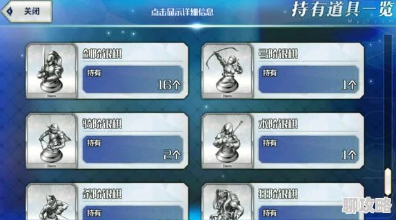 网友热议：命运冠位指定FGO从者强化活动第二弹，英灵预测大猜想！