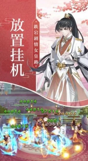 宠妃为后1v1甜宠宫斗HE独家首发抢先阅读