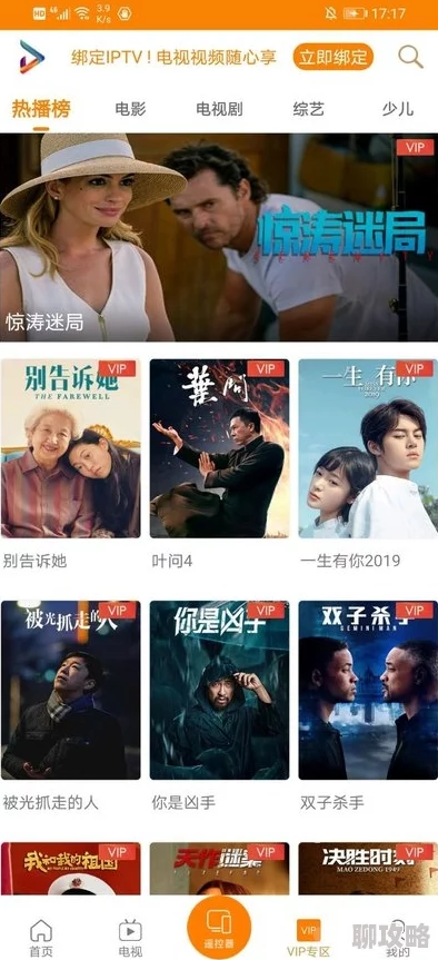特牛电影网最新高清大片免费在线观看流畅无广告