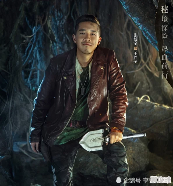 怒海潜沙秦岭神树免费观看完整版画质模糊音效失真剧情删减严重浪费时间