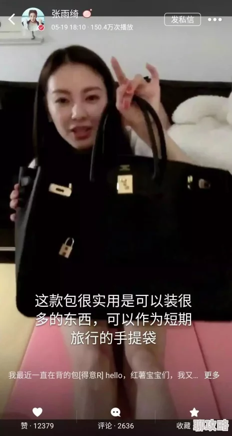 avnight下载网友称资源丰富但需谨慎选择版本