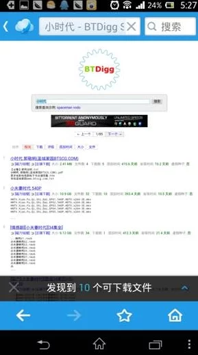 1874在线看片资源搜索与观看指南分享交流平台