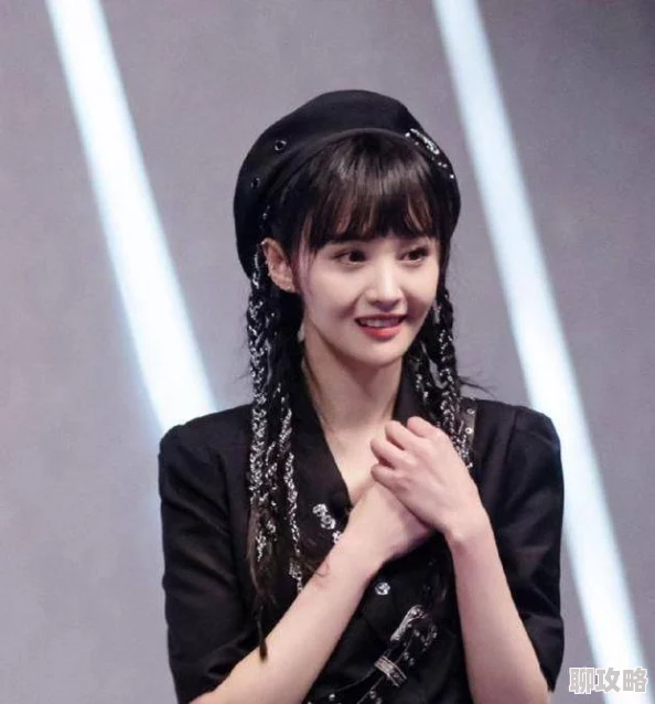 翁止熄痒婉燕网友称其功效尚待验证