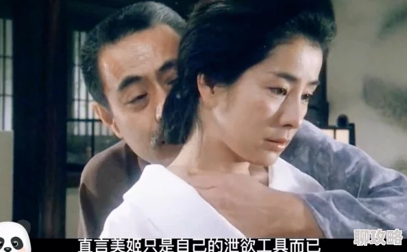 日本啪啪啪低俗不堪内容无聊浪费时间毫无价值演技尴尬剧情老套