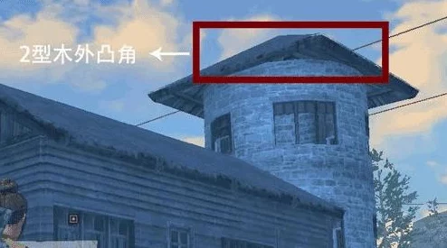 明日之后：庄园改造是否必须拆旧建新？网友热议评价各异