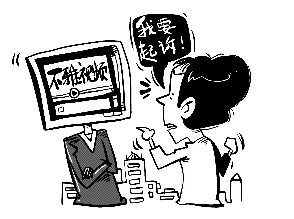 被情人在车里面要了好爽监控拍下全程已上传网络疯传