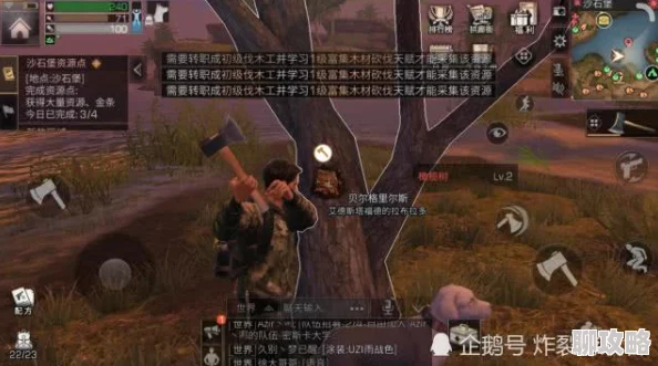 明日之后营地科技全揭秘：网友热评，你所不知的隐藏秘密大公开！