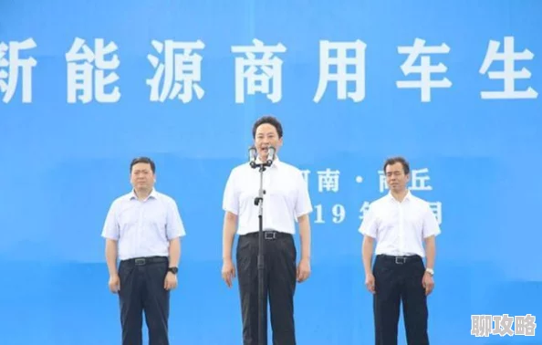 保卫萝卜3冒险工厂模式第30关通关秘籍：网友热议高效攻略解析