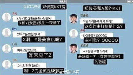 叫床mp3音频资源涉嫌传播淫秽内容已被举报