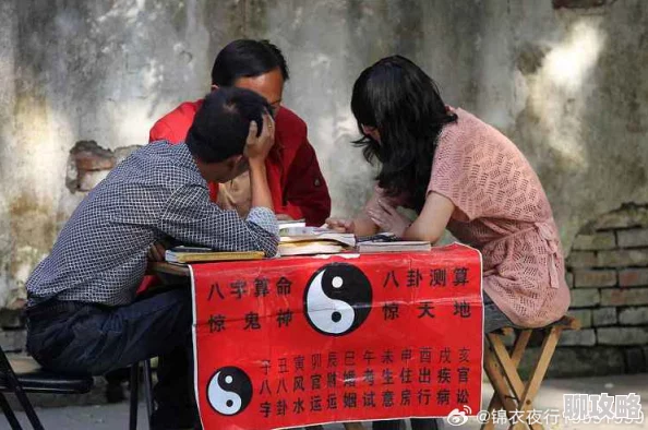猴哥去哪儿算卦系统具体玩法详解及网友真实评价汇总