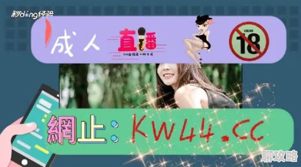 国产69精品久久久久久久久久久久画质提升新增精彩内容体验更佳