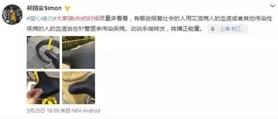 韩国私人vps啪啪涉嫌非法传播不良信息已被举报