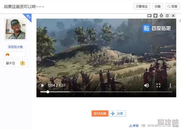 日本欧美视频一区二区在线观看画质清晰流畅，内容丰富多样，用户体验良好