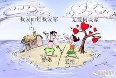 娇妻销魂的3p经历故事探索两性关系中的权力动态与情感体验