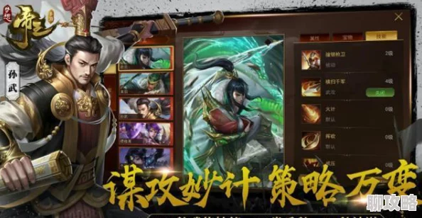 网友热议：君王3D手游职业背景故事篇——牧师全面分析与评价