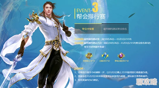 看见缘分的少女定档10月26日优酷独播共赴奇幻甜虐之旅