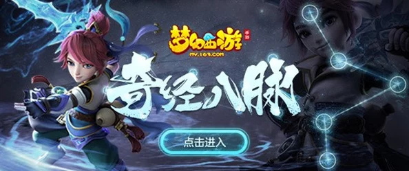 网友热议：崩坏西游手游战斗系统深度玩法技巧全解析