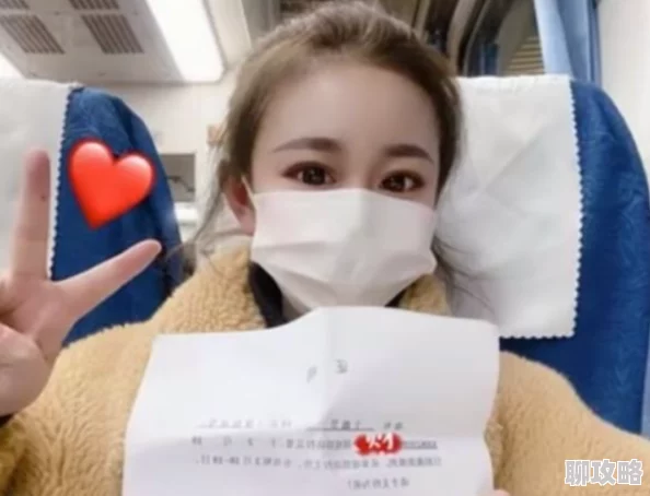 原帖标题“我把美女日出了白浆”已被举报并查证，发布者账号已被封禁，相关内容已删除