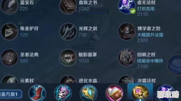 网友热议：朕的江山前排兵种搭配方案推荐，打造无敌阵容攻略！
