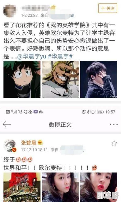 隔着内裤摸gl番外已更新新增浴室play情节