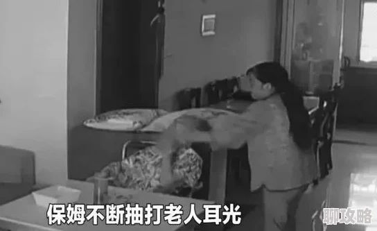 虐乳女惨叫vk曝光令人发指的虐待视频吁请网友提供线索共同抵制网络暴力