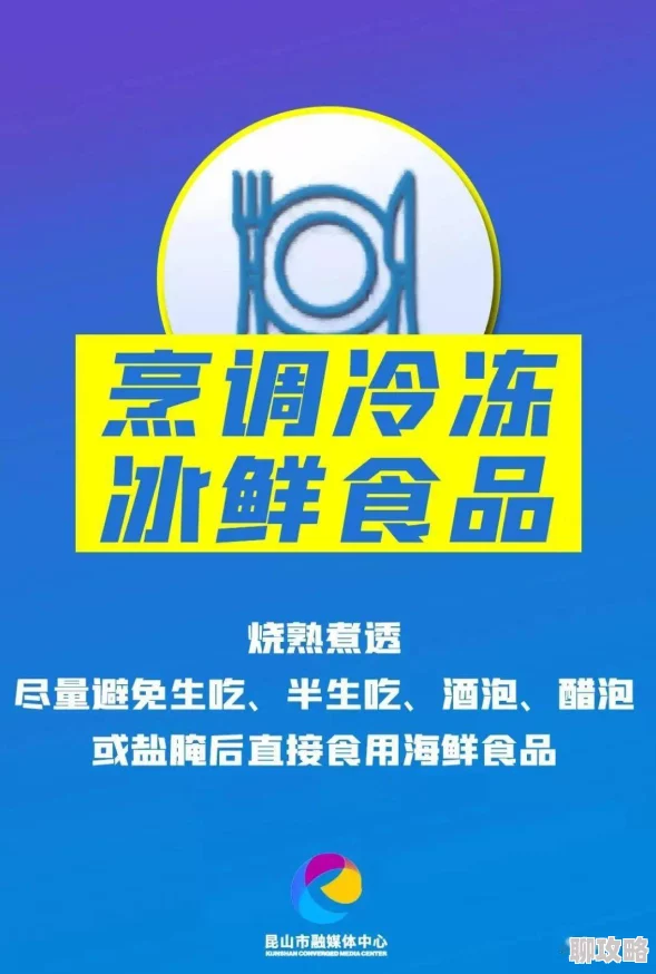欧美人与动性行为高清视频虚假信息请勿相信搜索此内容风险高