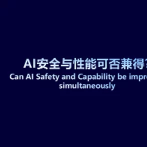 欧美人与动性行为高清视频虚假信息请勿相信搜索此内容风险高