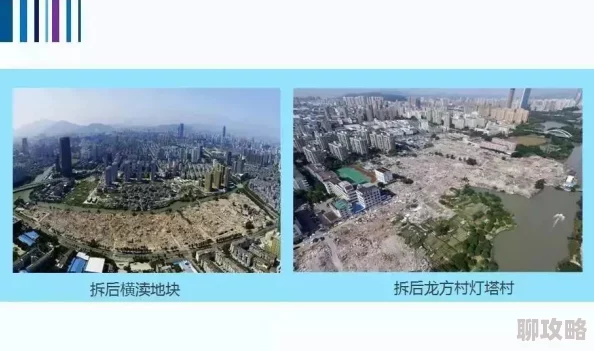 一区二区三区高清画质清晰流畅内容精彩值得推荐