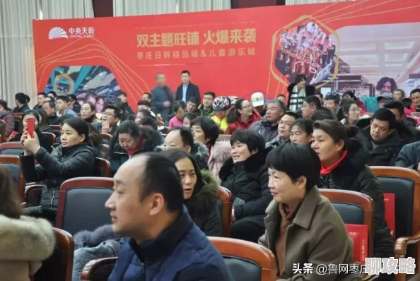 一级片日韩画质不错题材大胆但剧情略显单薄演技有待提高