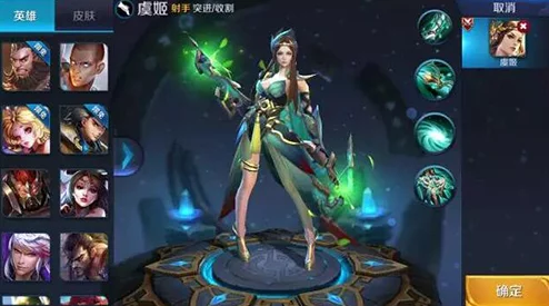 王者荣耀虞姬S7赛季四级铭文搭配深度解析，网友热议：精准配置让敌人直呼‘所有人都得死’！