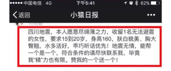 蜜臀在线观看该标题暗示可能包含色情内容用户需谨慎甄别避免访问非法网站