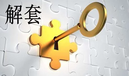 蜜臀在线观看该标题暗示可能包含色情内容用户需谨慎甄别避免访问非法网站