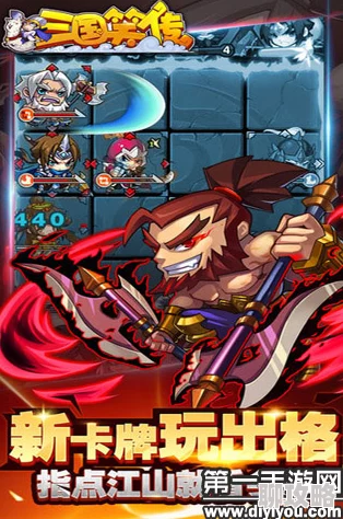 新游测评《三国笑传》爆笑来袭，网友热议：笑点十足，欢乐不停！
