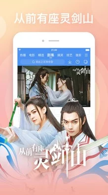 汁乎视频app海量高清视频免费在线观看流畅播放下载