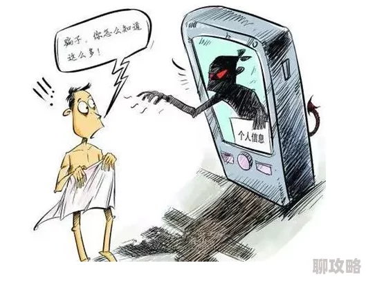 同桌上课手指进去了好爽h原标题曝光引发网友强烈谴责